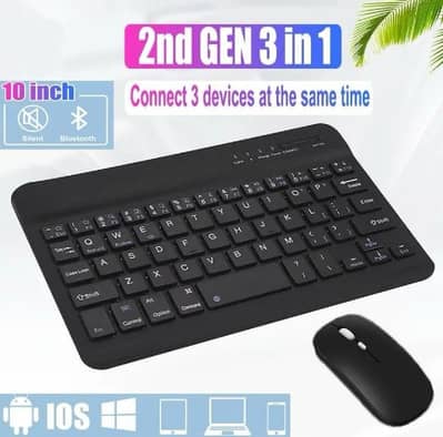 MOUSE OR KEYBOARD WIRELESS