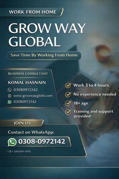 Work From Home Job | Grow Way Global | No Experience Required