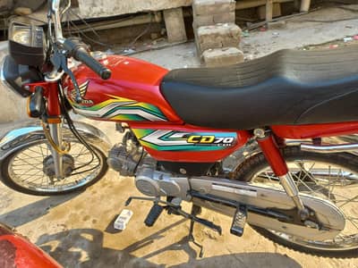 Honda cd 70 2022 modal Islamabad number for sale