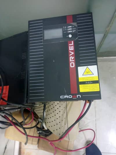 solar ups hybrid inverter