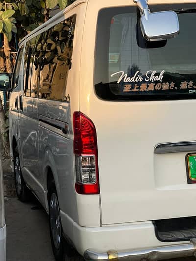 Toyota hiace baksa
