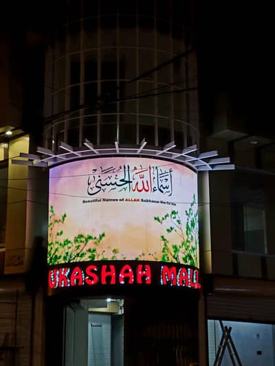 Indoor & Outdoor SMD LED Video Wall – Karachi - Install & Sale