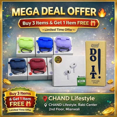 Smart Watches | Deal #01