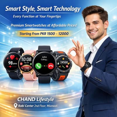 Smart Watches | Deal #01