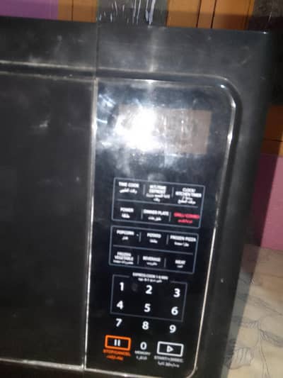Toshiba oven for sale
