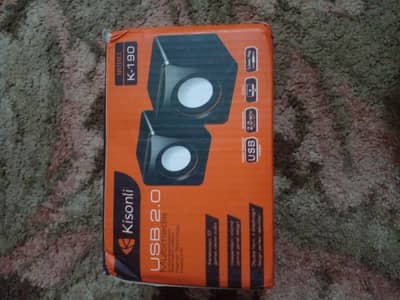 Speakers for computers