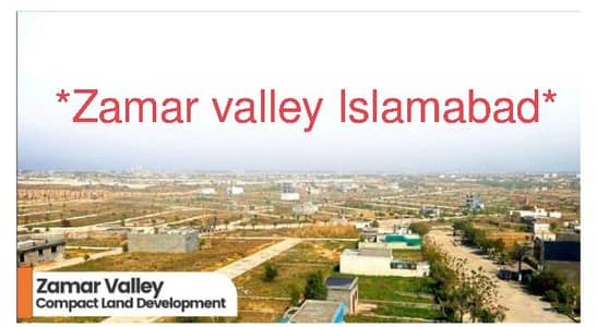 5 Marla residential plot for sale zamar valley Islamabad