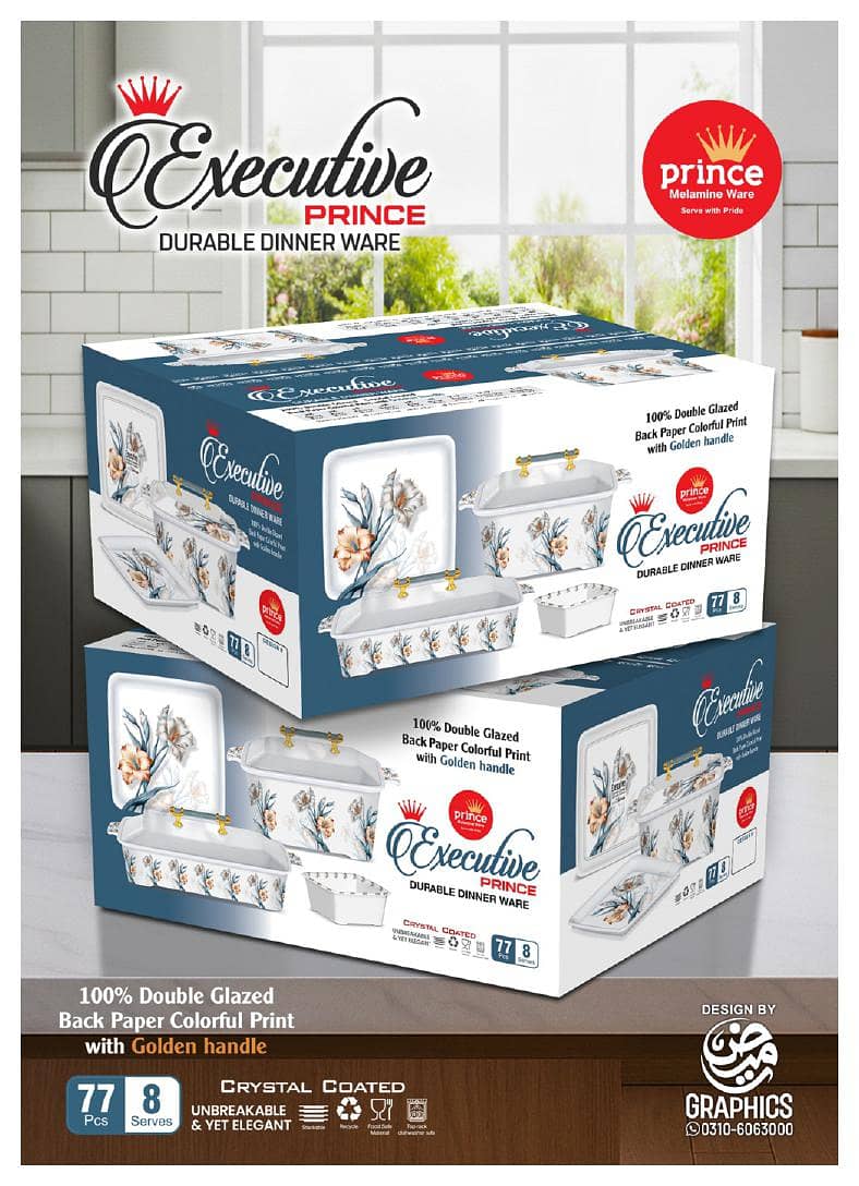 Executive Dinner Set Double Glaze 3