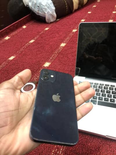 iPhone 12mini water pack