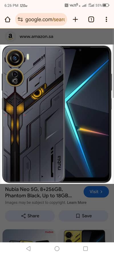 nubia gaming phone