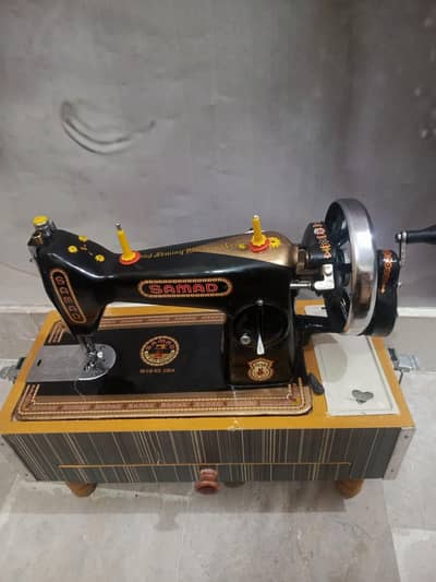New sewing machine