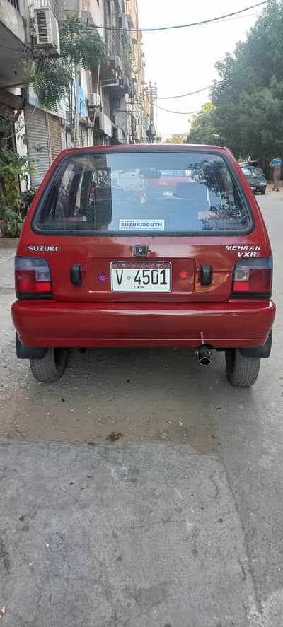 bhair say shower under orignal