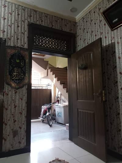 3 marla single story house for sale