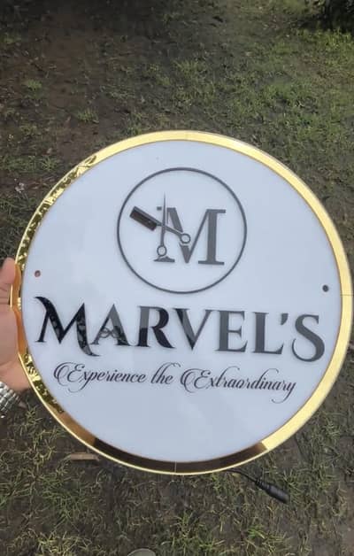 2D Backdrop Logo Sign Board for salons, offices, restaurants