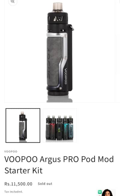 Vape /Mod / Pod