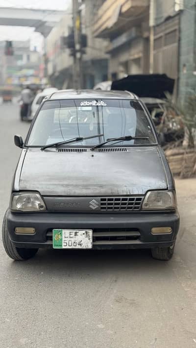Mehran vxr 2015