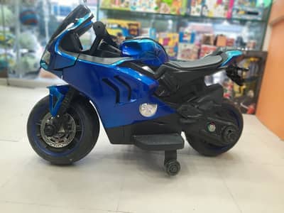 Kids Bike | Kids Electric Bike | Kids Motor Bike | Kids Bikes near me
