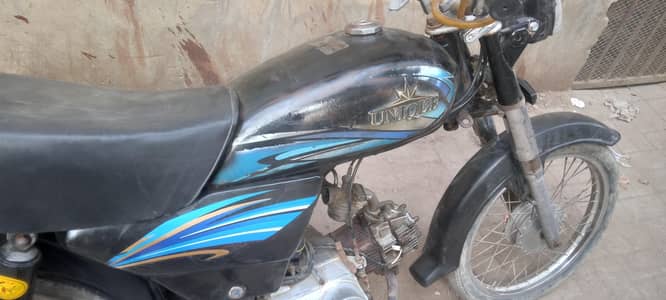 unique 2017 sukkar no ha.