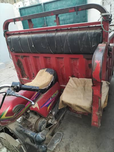 loader for sale