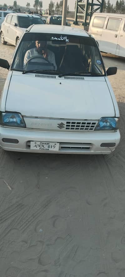 AC heater working  new tyre all Punjab number biometric mukmmal file