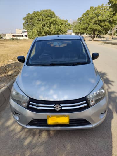 Cultus 2017 VXR family car