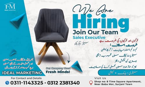 Job for expert sales representative [PROPERTY]