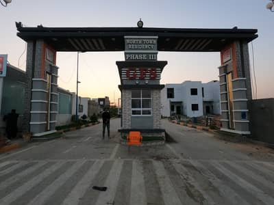 Prime Location NORTH TOWN RESIDENCY PHASE III 120 Square Yards House For sale