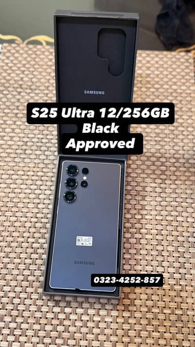 Galaxy S25 Ultra 256 - Non Active