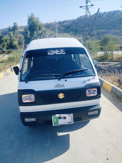 Suzuki bolan 2012 total genion