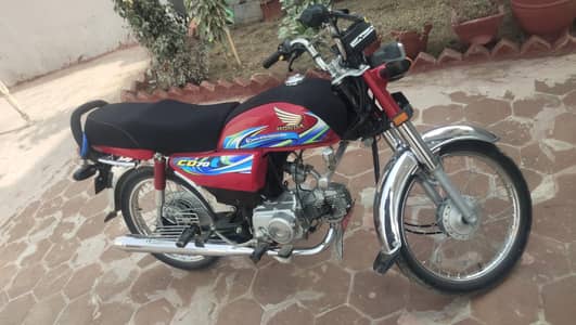 Honda Cd. 70 2024