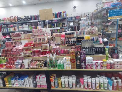 Dollar Shop Clearance Stock – Best Opportunity for Shopkeepers