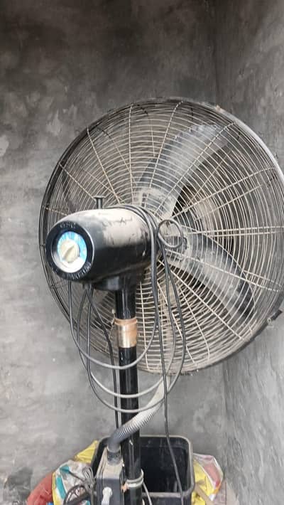 GFC fan for sale