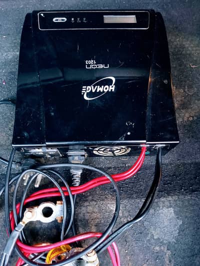 Homage UPS Neon 1203 in perfect condition with all cables.