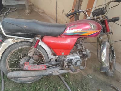 Honda CD-70 for sale