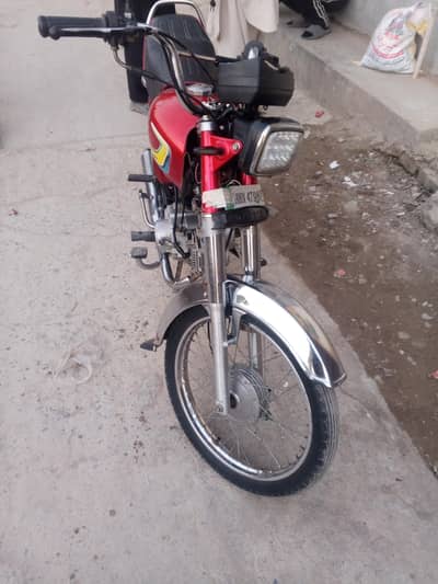 united 70 Urgent sale