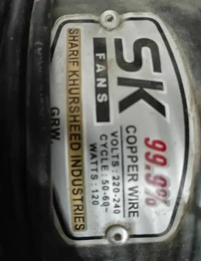 fan pedastal fan pure copper