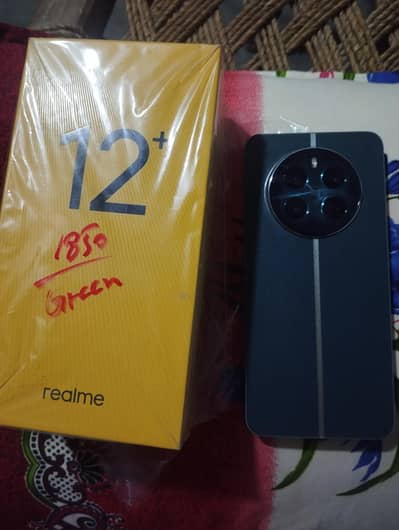 Realme 12 plus 5g (8+256) PUBG 60 Fps