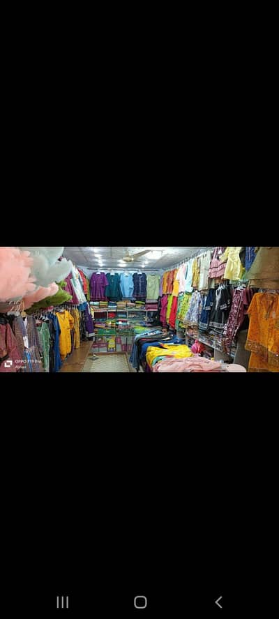 running business for sale