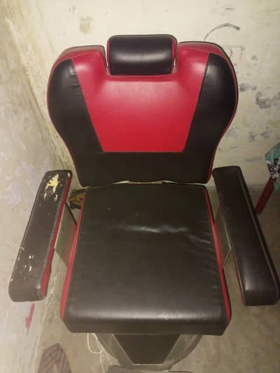saloon chair