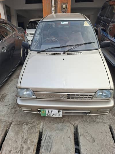 Suzuki mehran 2017 very immobilizer key