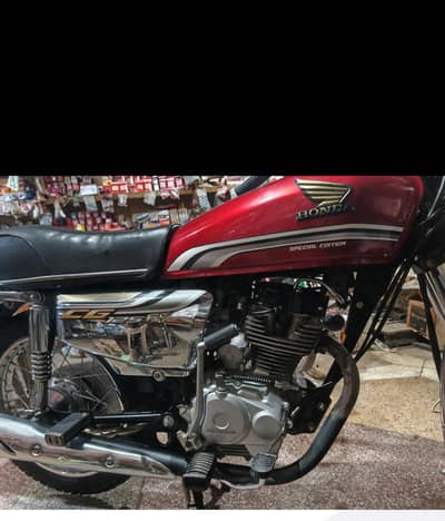 complete documents bio matric available 10/10 condition total geniun