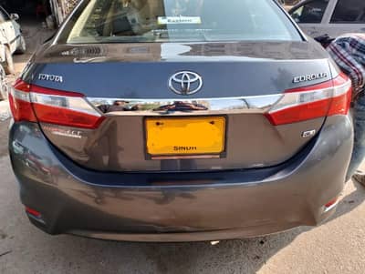 arjent sale Karni hy