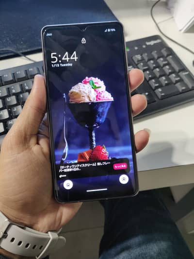Aquos Sense 7 plus PTA
