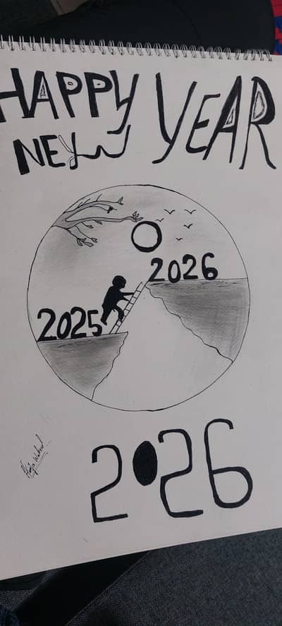 bss art padd ucs 678