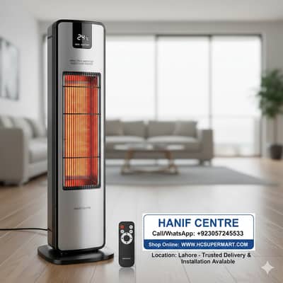 Midas Italy Imported Electric Halogen Heater Fan | With Remote | Best