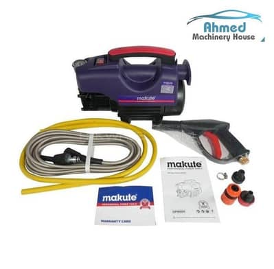 makute  induction motor high pursue car washer 2150 watts 140 bar