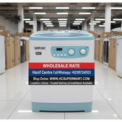 Supersia Semi-Automatic Big Washing Machine | Wholesale Rates | Lahor