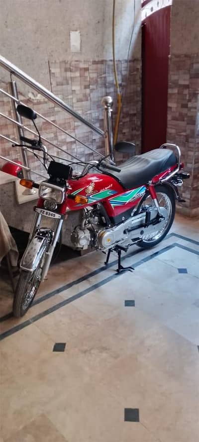 ہونڈا سیڈی 70 ریڈ کلر