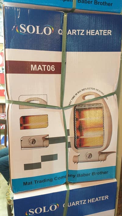 solo electric heater 2 rods 800w