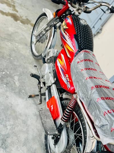 Road prince 2017 model biomatrik Available 03285336070